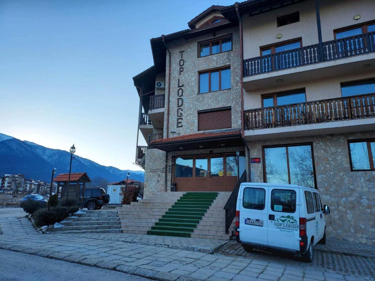 4 Seasons 2 - Top Lodge Bansko Exterior photo